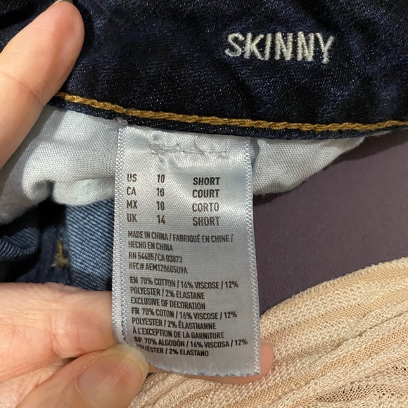 American Eagle Skinny Jeans - Picture 6 of 6